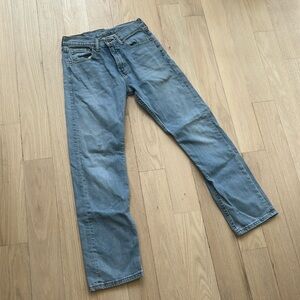 Vintage Levi’s Jeans 505s - 26” Waist High Rise Straight Leg